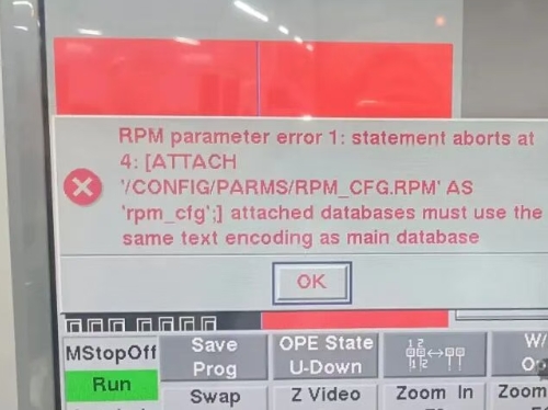 RPM process monitoring alarms